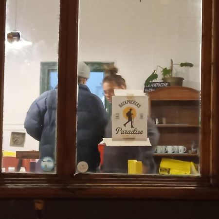Backpackersparadise Hostel Πούντα Αρένας Εξωτερικό φωτογραφία